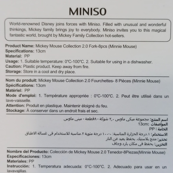 Disney Miniso Minnie Mouse Plastic Forks 2 packs of 8 - Picture 5 of 8